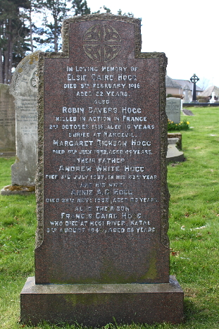 NEWMP Memorial Image